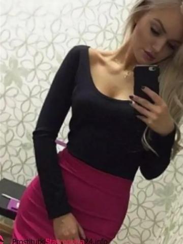 Диана
